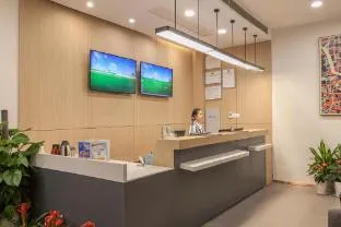 Hanting Hotel Wuhan Wuchang Railway Station West Square
