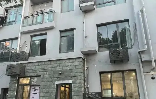 ShangHai Hanxiangya Guesthouse