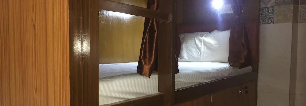 Zara Dormitory