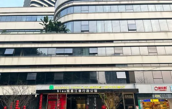 Hima Lanxing Riverview Executive Mansion (Nanbin Road Himalaya Branch)