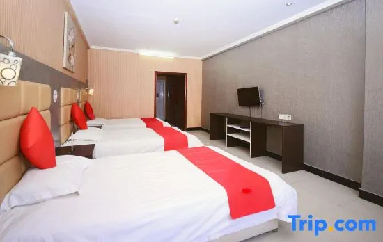 Xinmo Hotel