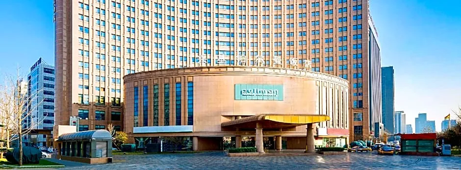 Pullman Beijing South Hotel