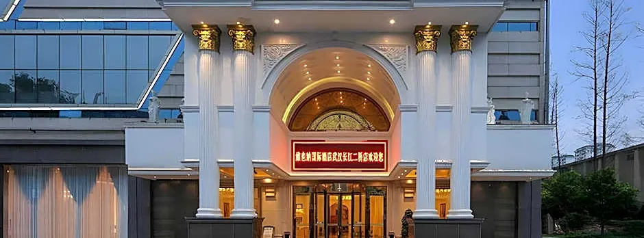 Vienna International Hotel Wuhan Yangtze River Second Bridge Hankou Riverside