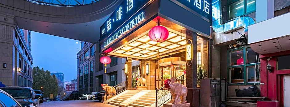 James Joyce Coffetel Beijing Wangfujing Beijing Railway Station