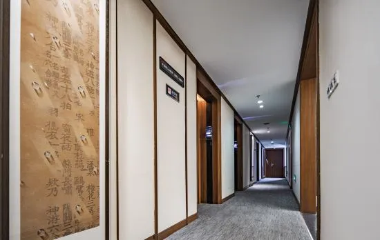 Chongqing Rongghui Up-Spring Alley Hotel