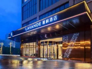 Lavande Hotel Wuhan Optics Valley Square South-Central University for Nationalities