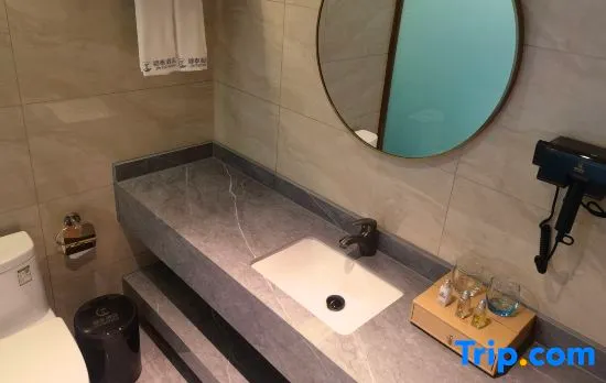 Jintai Hotel (Guangzhou Beijing Road Pedestrian Street Yide Road Metro Station Branch)