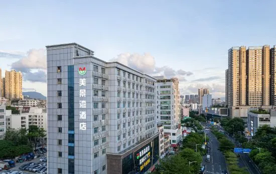 Meijingwan Hostel