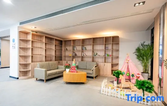 Boya Holiday Hotel (ChengDuWenshuyuan)
