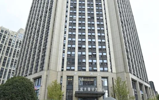 Hangzhou Young Land Hotel