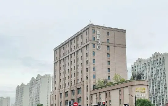 Maple View Hotel