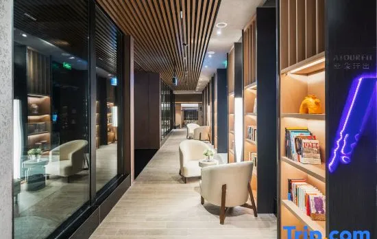 East Street Jiuyanqiao Chengdu Atour Hotel
