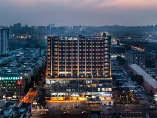 Ji Hotel Guangzhou Baiyun Tongde Subway Station