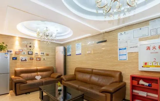 Tongxu·NEO Hotel ((Chongqing Children's Hospital)