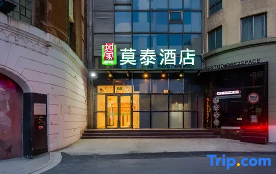 Motel (The Bund, Qipu Road, Tiantong Road Metro Station)