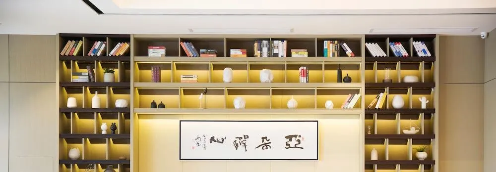 Atour Hotel Hongqiao National Exhibition Center Minbei Road Shanghai