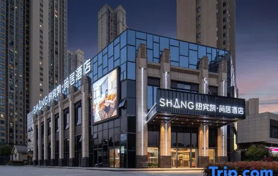 New Beacon Shangju Hotel (Wuhan Tengzigang Metro Station Dijiao Park)
