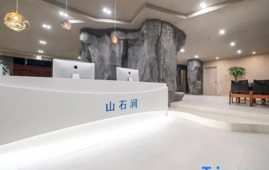 Floating Hideaway Mountain Stone Stream Hotel