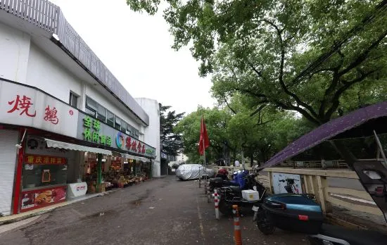 Cheng'an Hotel (Shanghai Xinzhuang Longemeng Branch)