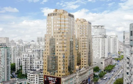 Shanghai CJ Four Seasons Hotel (Changshou Road Wuning Road Subway Station Branch)
