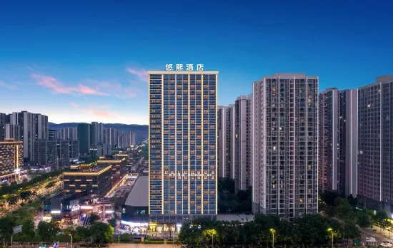 Youxi Hotel