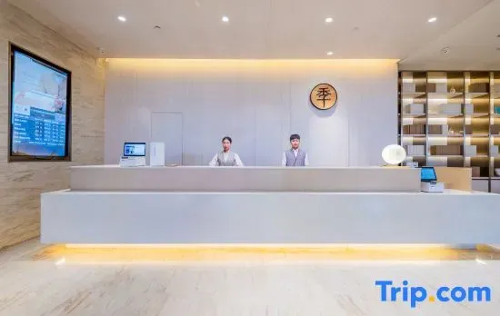 JI Hotel (Chengdu Zhaojuesi Subway Station)