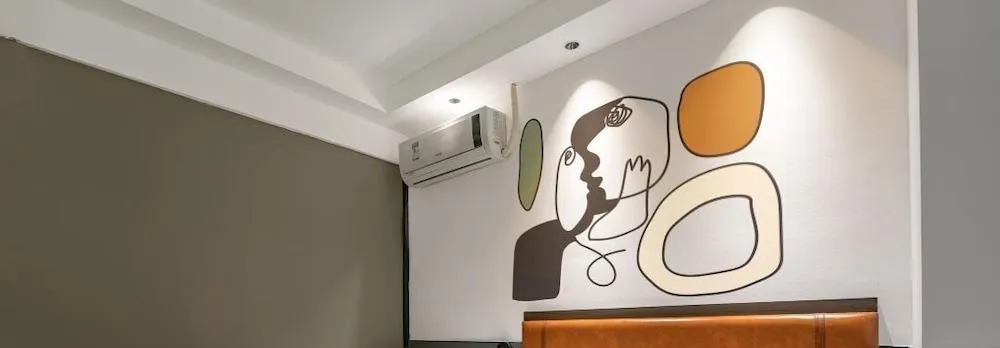 Mcsrh Hotel -Shenzhen Bao'an