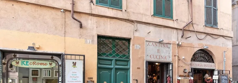 Rome As You Feel - Governo Vecchio