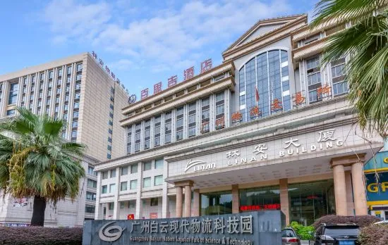 Best Western Hotel (Baiyun Tonghe Foreign Economics College)