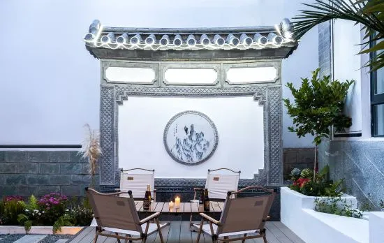 North and South Courtyard (Dali Ancient City Branch)