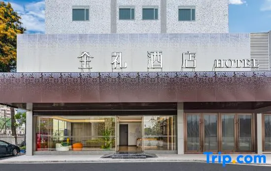 Quanli Hotel (Guangzhou Baiyun Tongde Subway Station)