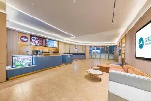 Hanting Hotel Shanghai Jiading Bailian Shopping Center