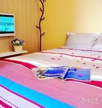 Xingcheg Yizhan