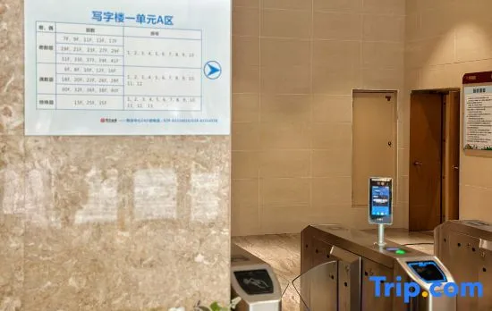 StarCross·Retro Aesthetics Space·LOFT B&B (Chengdu Hongxingqiao Subway Station)