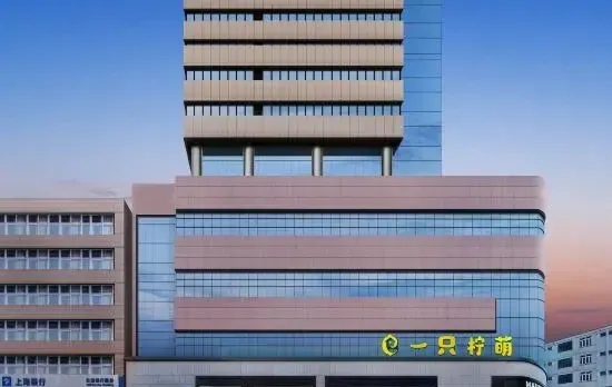 Lemon Hotel