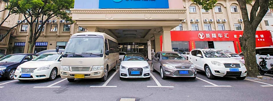 Hanting Hotel Shanghai Hongqiao Airport New Branch