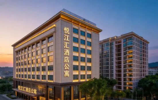 Yuejianghui Serviced Apartment (Guangzhou International Financial City Yuancun Subway Station)