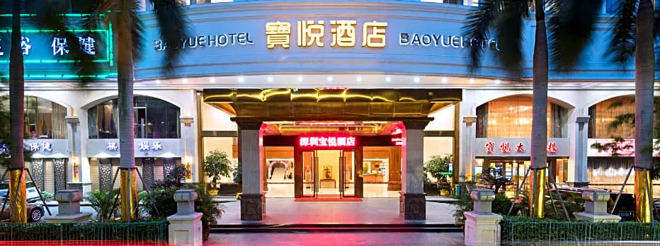 Shenzhen Bao Yue Hotel