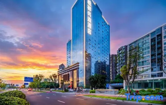 Guixiang Xingbo Hotel