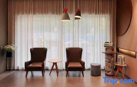 Homeinn · neo (Shanghai Changshou Road North Shaanxi Road)