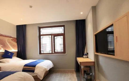 Super 8 Plus Hotel (Beijing Tiananmen Square Qianmen Pedestrian Street)