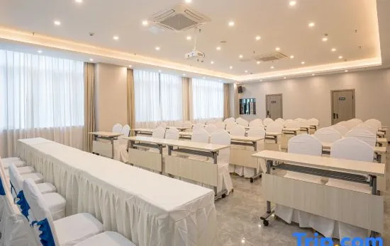 JU LONG E-SPORTS Hotel