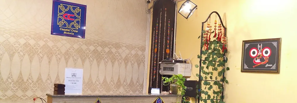 Hotel Temple City Guest House