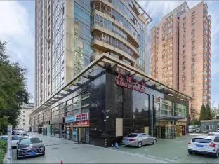 James Joyce Coffetel Beijing Jianguomen Capital Institute of Pediatrics