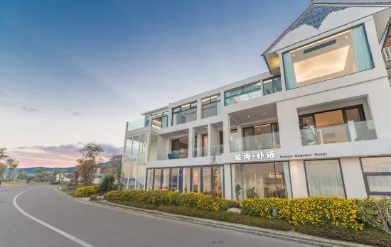 Houhai Puyu Lake View Hotel