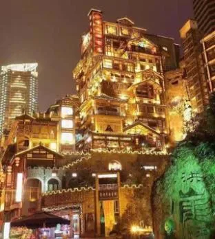 City Comfort Inn Chongqing Lianglukou Metro Station