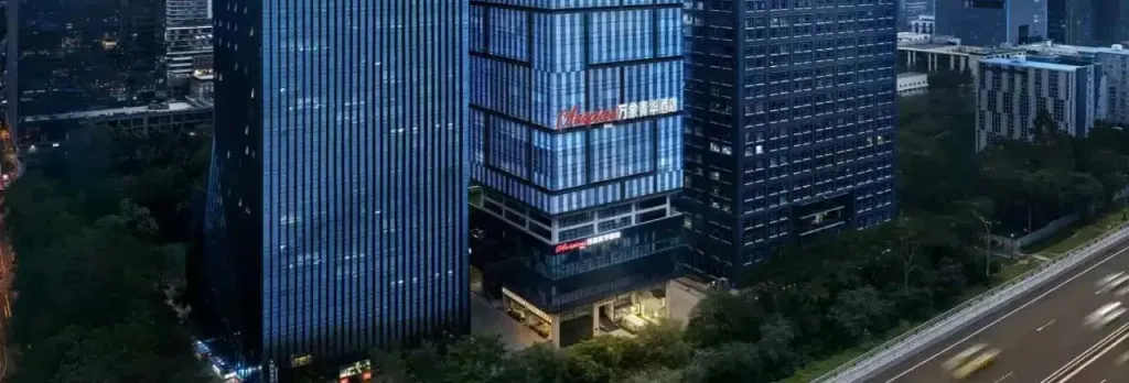 Shenzhen Nanshan Auspices Hotel (Wanxiang Tiandi Branch)