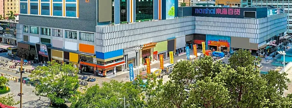 Vienna Hotel Shenzhen Guangming Yulv