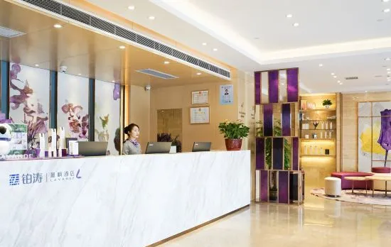 Lavande Hotel (Wuhan Jiqing Street)