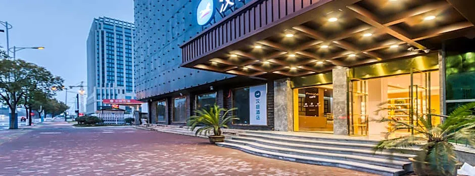 Hanting Hotel Hangzhou Future Technology Wanda Plaza